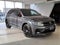 2021 Volkswagen Tiguan 2.0T SE R-Line Black 4MOTION