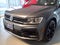 2021 Volkswagen Tiguan 2.0T SE R-Line Black 4MOTION
