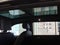 2024 Volkswagen Tiguan 2.0T SEL R-Line 4MOTION