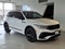 2023 Volkswagen Tiguan 2.0T SE R-Line Black 4MOTION