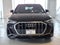2021 Audi Q3 S line Premium Plus 45 TFSI quattro