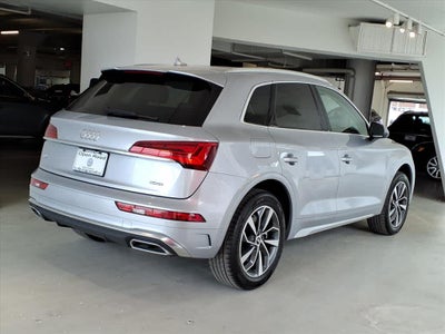 2023 Audi Q5 S line Premium 45 TFSI quattro