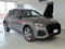 2025 Audi Q5 S line Premium 45 TFSI quattro