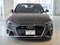 2023 Audi A4 S line Premium Plus 45 TFSI quattro