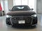 2023 Audi S8 4.0 TFSI