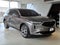 2024 Acura MDX SH-AWD w/Technology Package