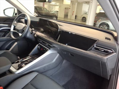 2025 Audi Q5 Premium 2.0 TFSI quattro