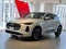 2025 Audi Q5 Premium 2.0 TFSI quattro