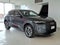 2025 Audi Q5 Premium 2.0 TFSI quattro
