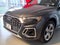 2023 Audi Q5 Sportback S line Premium Plus 45 TFSI quattro