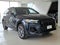 2026 Audi Q7 Premium 55 quattro *Ltd Avail*