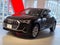 2025 Audi Q3 S line Premium 45 TFSI quattro