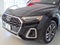 2023 Audi Q5 S line Premium Plus 45 TFSI quattro