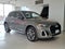 2023 Audi Q5 S line Premium 45 TFSI quattro