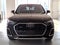 2023 Audi Q5 S line Premium 45 TFSI quattro