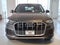 2023 Audi Q7 Premium Plus 45 TFSI quattro