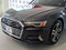 2023 Audi A6 Premium Plus 45 TFSI quattro