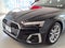 2023 Audi A5 Sportback S line Prestige 45 TFSI quattro