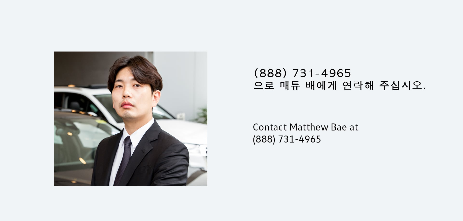 Open Road Volkswagen Manhattan in New York NY